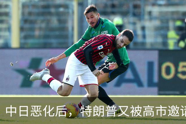 中日恶化后,特朗普又被高市邀请访日,没等回答,转头决定来中国