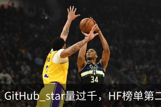 GitHub star量过千,HF榜单第二,第一个会自己改学习规则的视觉骨干开源了